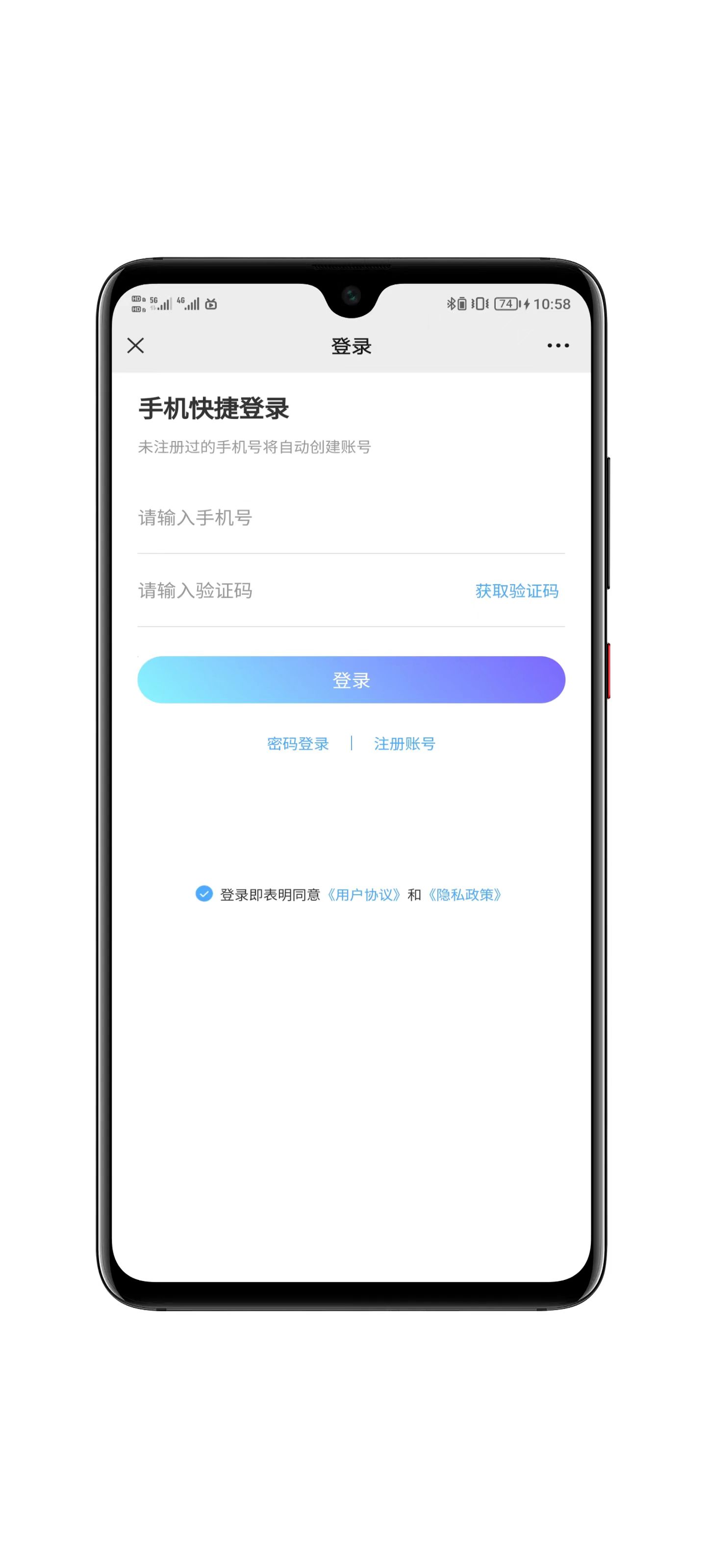盲盒系统操作界面
