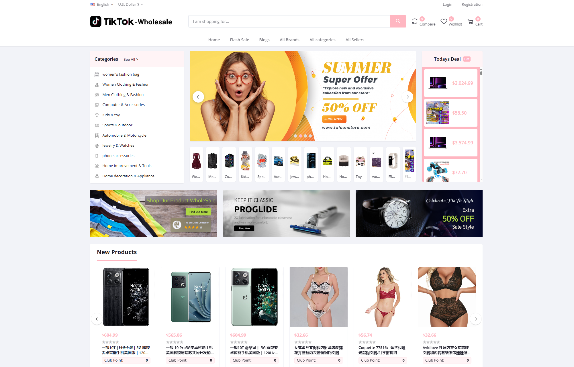 TikTok多语言商城系统主界面