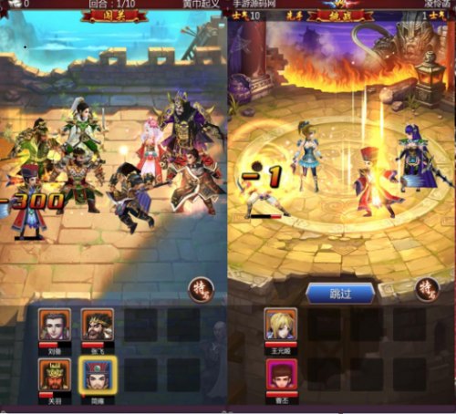 女神猛将传游戏源码 - 3D卡通竖版三国卡牌回合类手游