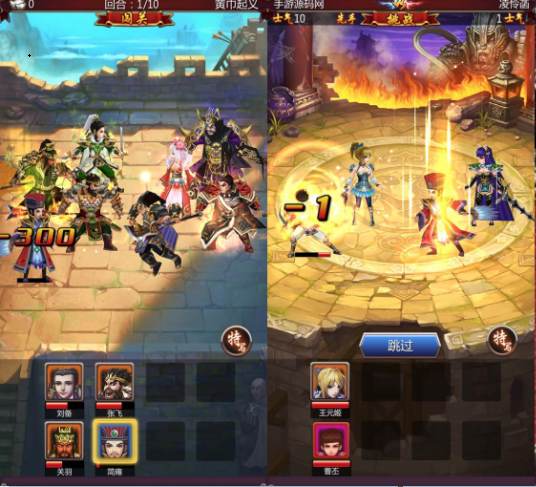 女神猛将传游戏截图2