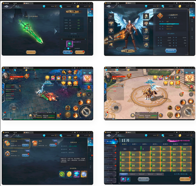 魔幻3D手游神魔之征游戏截图