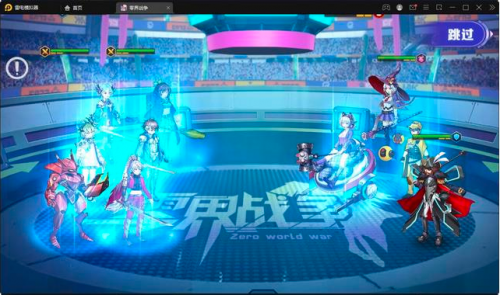 二次元回合手游零界战争游戏源码 Win半手工服务端 GM后台 视频教程