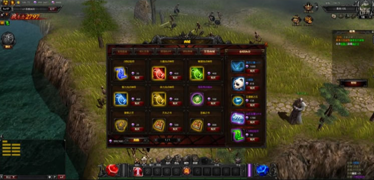 大天使之剑游戏截图1