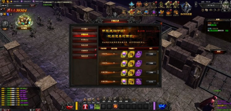 大天使之剑游戏截图2