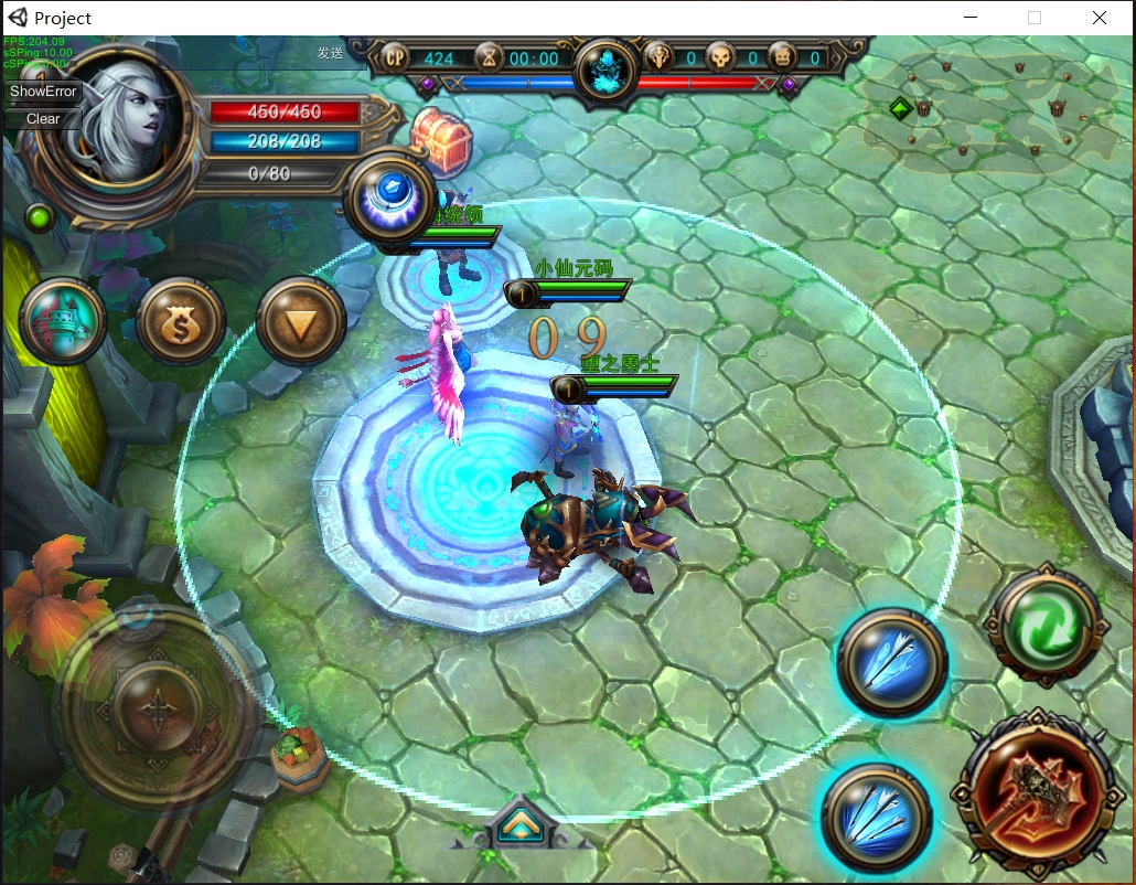 最后一战LOL单机版设置选项