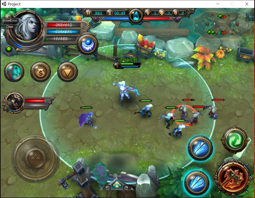 最后一战LOL单机版游戏截图
