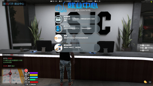 GTA5 FiveM开服教程 - 视频图文教程、服务端、资源包与代码