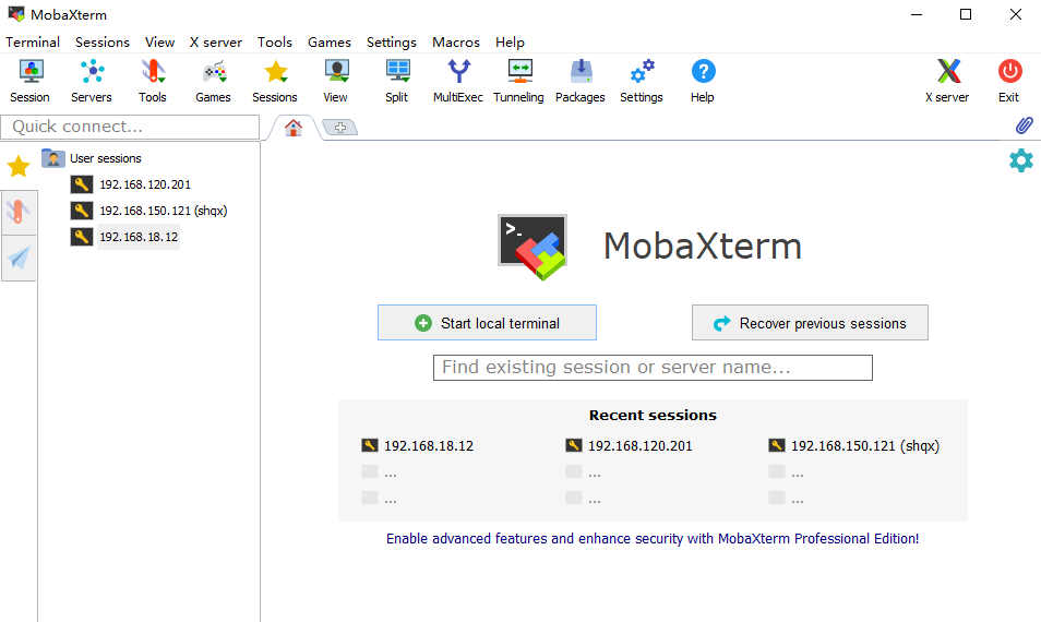 MobaXterm远程计算工具箱界面