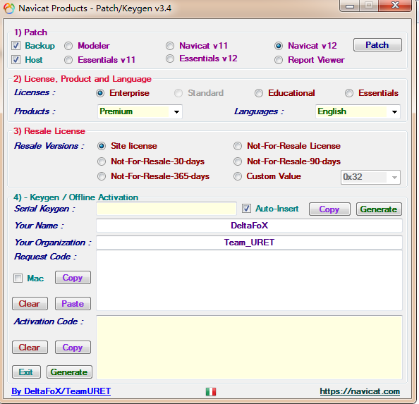 Navicat Keygen Patch v5.6.0破解激活工具界面
