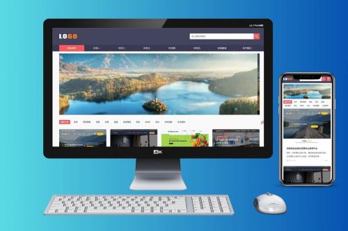 PbootCMS自媒体文章资讯简约网站模板 - 自适应设计