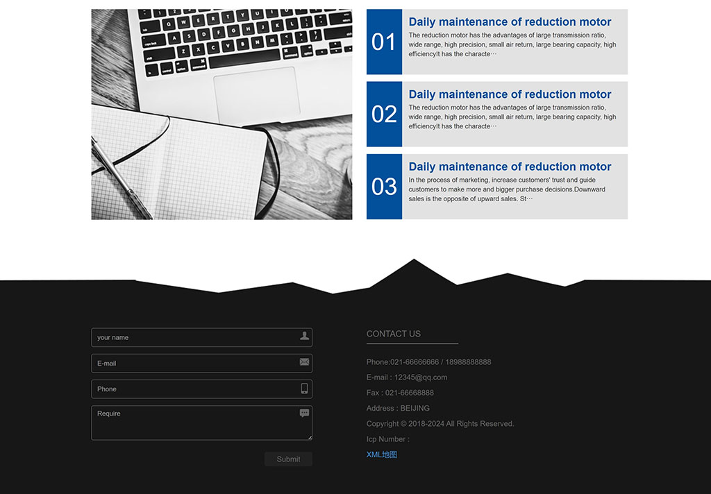 机械五金起重公司官网插图3