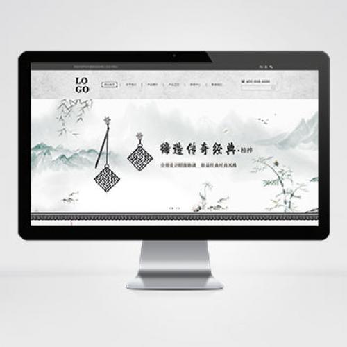 复古珠宝饰品网站PbootCMS模板下载 - PC版首饰类网站源码