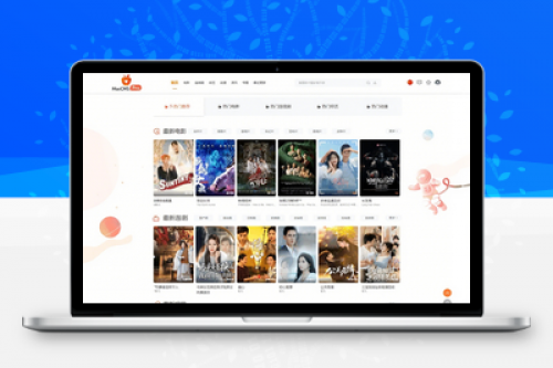 全新 Pro 级影视系统网站源码 - 9套精美模板随意切换