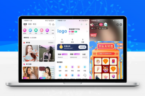 2024最新直播系统APP源码 - 带商城、礼物系统、语音聊天室及搭建教程