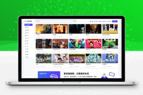 首途第三十三套清新简约卡片风格蓝紫渐变色短视频模板 | 苹果CMSV10主题