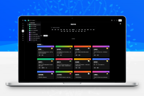 最新版ChatGPT对话系统源码 Chat Nio系统源码 - 支持多模型与AI绘图