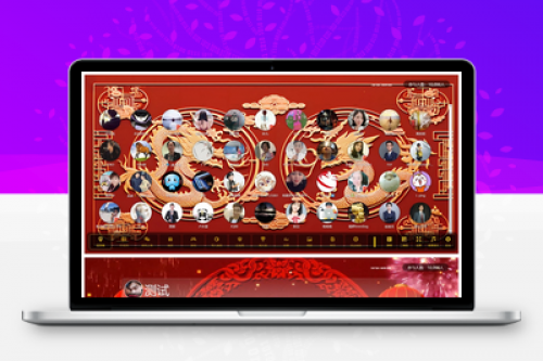 最新大屏幕互动系统PHP源码下载，含动态背景图、配乐素材及搭建教程