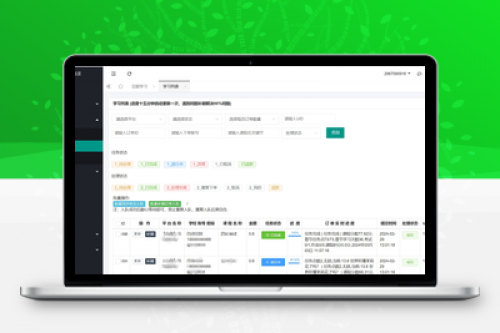 最新网课交单平台源码下载，全开源网课下单与平台搭建解决方案