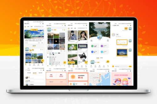 校园小情书微信小程序源码下载 | 开源社区表白墙交友小程序